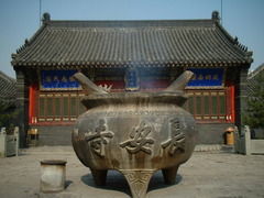 八大处公园7