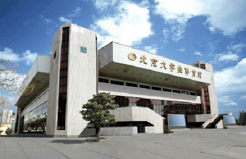 大学生体育馆图片