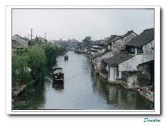 <西塘古镇休闲度假2日>入住西塘景区内