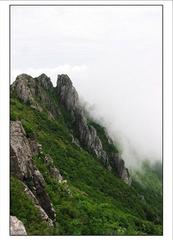清凉峰