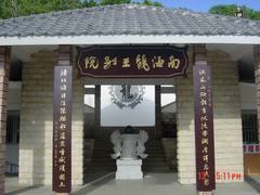 大小洞天 617969289