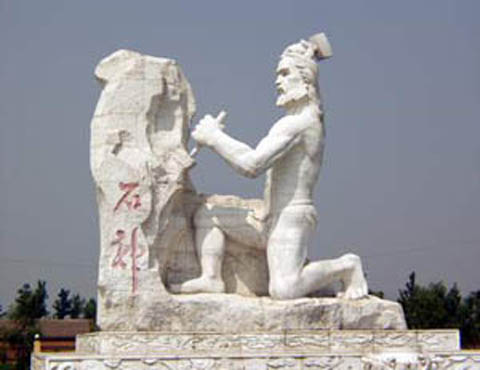 汉白玉之乡图片