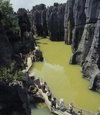 剑峰池图片
