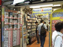 秋叶原电器街 秋叶原电器街4