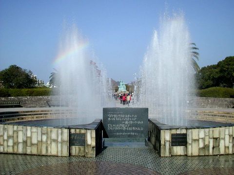 长崎和平公园图片