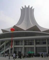 南宁国际会展中心4