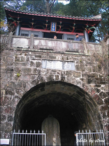 白鹿洞  福建 厦门 白鹿洞