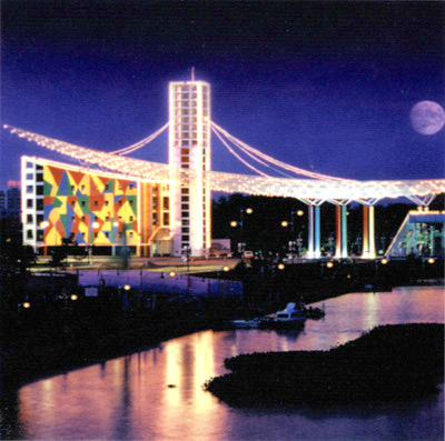 五里河公园图片
