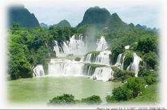 板约瀑布 板约瀑布`