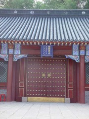 喀喇沁亲王府图片