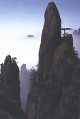 梯云岭