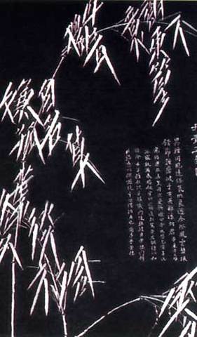 白帝城-瞿塘峡图片