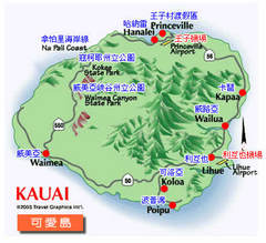 可爱岛地图