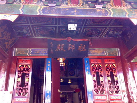 冕宁县灵山旅游景区图片