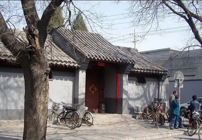 后海 西城 北京 200732519323693946