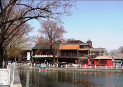 后海 200732519462072588