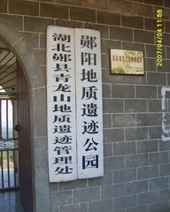 20070404_f9747e7f4668d708d8aaEPutrFjEkr7k