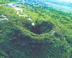 石山火山群国家地质公园图片