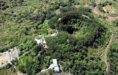 石山火山群国家地质公园图片