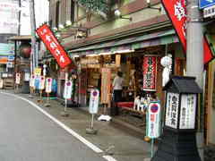 京都 2006042511405772584[1]