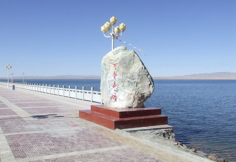可鲁克湖-托素湖自然保护区图片