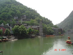 凤凰图片