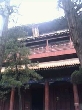 3fb0a4fc02000fwn - <em>孔府</em>的<em>照片</em>/济宁/山东 - 途