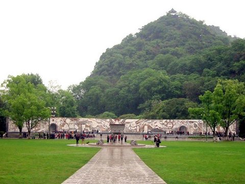 七星公园图片