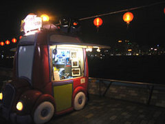星光大道图片