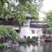 江苏 苏州 留园