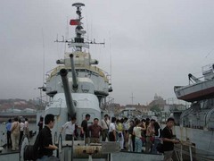 海军博物馆图片