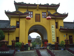 靖江王城图片