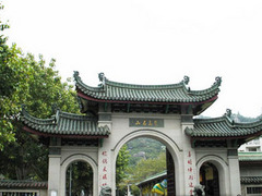五老峰图片
