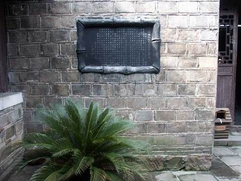 沈从文故居图片