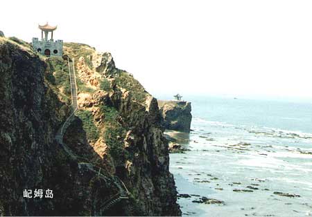 南山旅游区图片