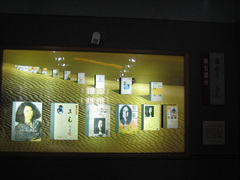 小沙旅游区图片