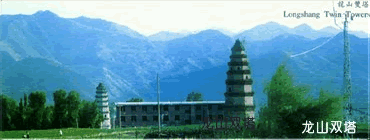 龙山晓日图片