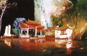 桃源洞图片