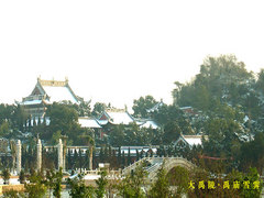 会稽山图片
