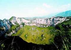 兴文石海洞乡风景区图片
