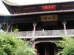 采石风景区图片