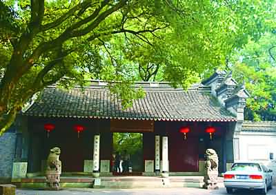 天一阁图片