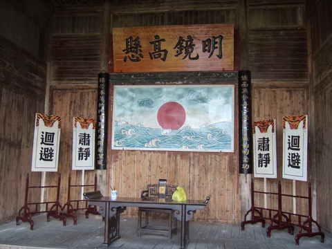 浮梁古县衙图片