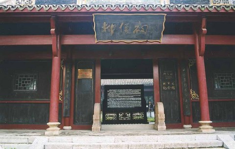 柳侯公园图片