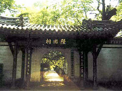 青岛到(都江堰-青城山1日游)千年古堰,锦绣青城