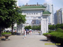 S6002991