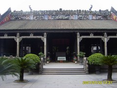 陈家祠图片