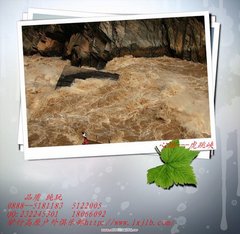 虎跳峡