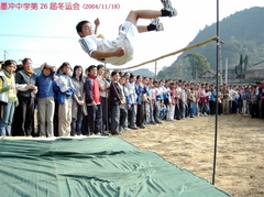 墨冲人才