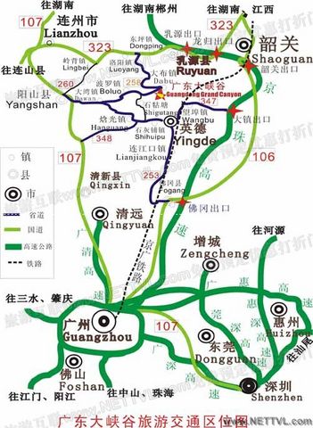 乳源大峡谷图片